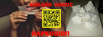 меф VHQ Краснознаменск