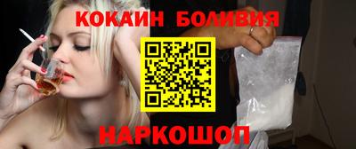 ALPHA-PVP Краснодар