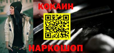 хмурый Краснокаменск