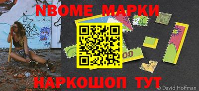 ALPHA-PVP Краснодар