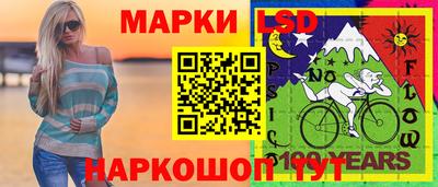 меф VHQ Краснознаменск