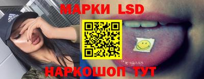 ALPHA-PVP Краснодар