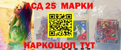 ALPHA-PVP Краснодар