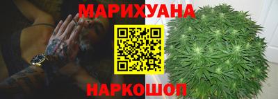 меф VHQ Краснознаменск