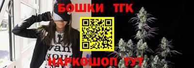 меф VHQ Краснознаменск