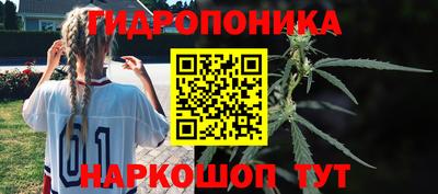 ALPHA-PVP Краснодар
