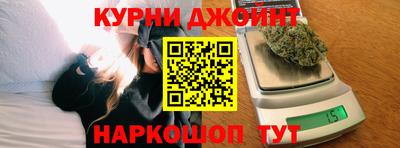 меф VHQ Краснознаменск