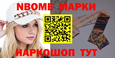 хмурый Краснокаменск
