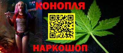 меф VHQ Краснознаменск
