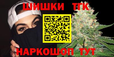 хмурый Краснокаменск