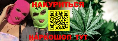 хмурый Краснокаменск