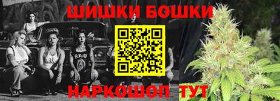 хмурый Краснокаменск