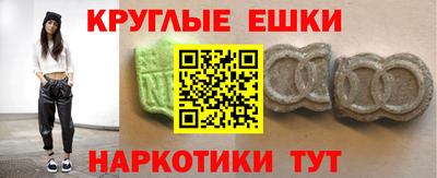 хмурый Краснокаменск