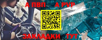 хмурый Краснокаменск