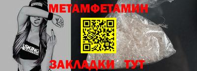 хмурый Краснокаменск