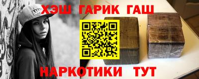 меф VHQ Краснознаменск