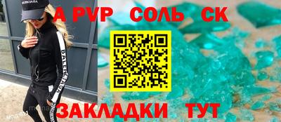 хмурый Краснокаменск