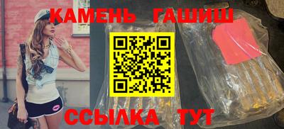 хмурый Краснокаменск
